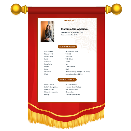 Biodata Preview